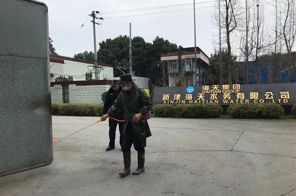 彩运网集团启动应急预案 确保供水安全