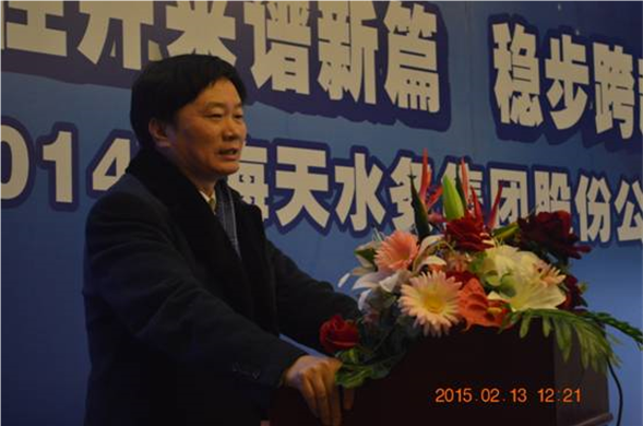 继往开来谱新篇 稳步跨越创辉煌